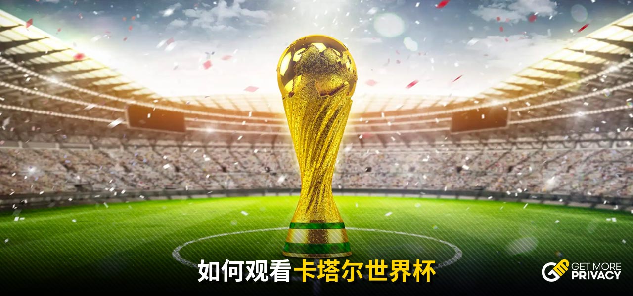 请一些曾经