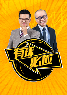 让对手防不